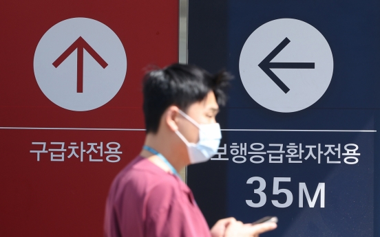 Soonchunhyang Hospital ER in Cheonan to close during nighttime