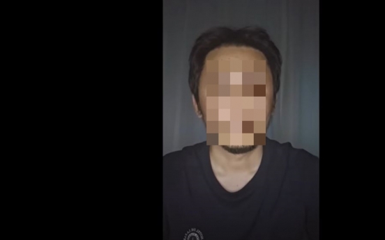 Perpetrator in Miryang gang rape case apologizes after info made public