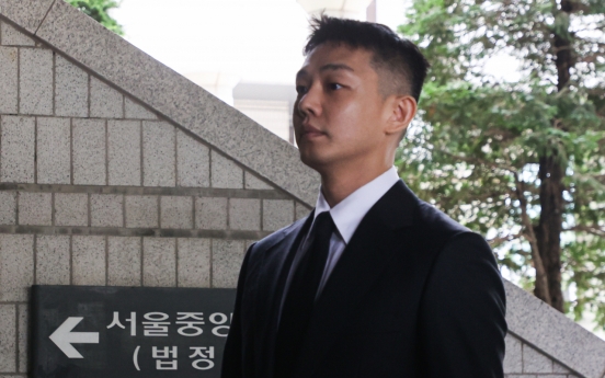 Actor Yoo Ah-in accused of sexual attack