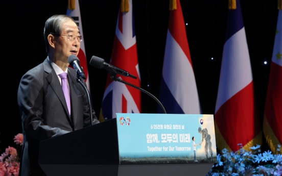 PM says S. Korea will not tolerate any N. Korean provocations