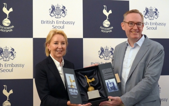 [Photo News] British Embassy Seoul hosts reception for Tottenham Hotspur