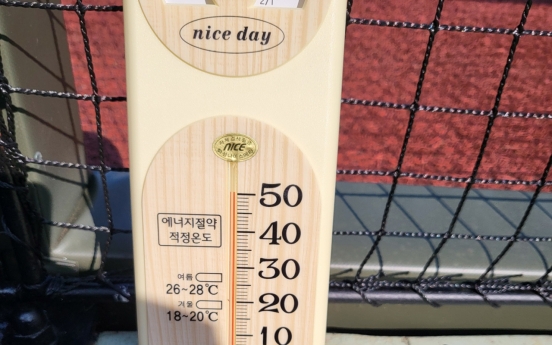 Baseball game canceled due to severe heat for 1st time