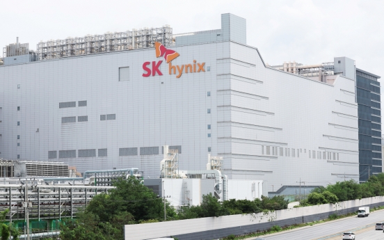 SK hynix wins up to $450m of US grants for advanced chips facility