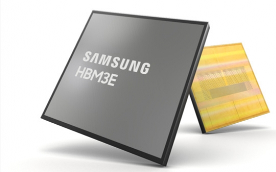 Samsung’s HBM3E chip still under review by Nvidia