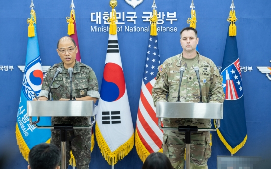 Seoul to hold drill simulating North Korean nuclear attack