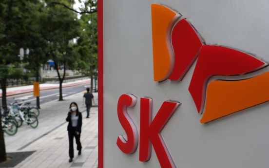 SK in talks to sell specialty gas unit