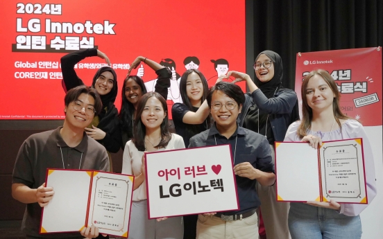 LG Innotek taps global talent to spur growth