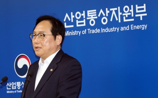 Korea unveils trade roadmap to tackle protectionism in mega election year