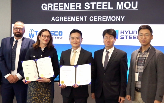 Hyundai Steel's low-emission plate push gains momentum