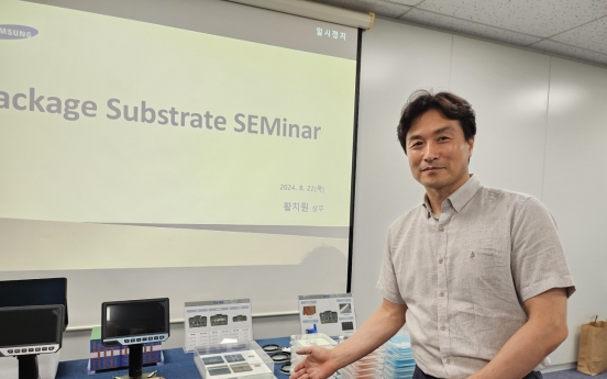 Samsung Electro-Mechanics to boost sales of high-end chip substrates