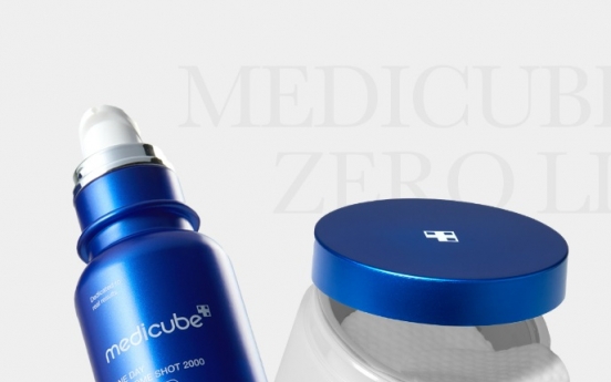 APR's Medicube seeks bigger footing in US, Canada