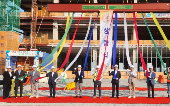 SK Bioscience celebrates topping-out of global research center in Songdo