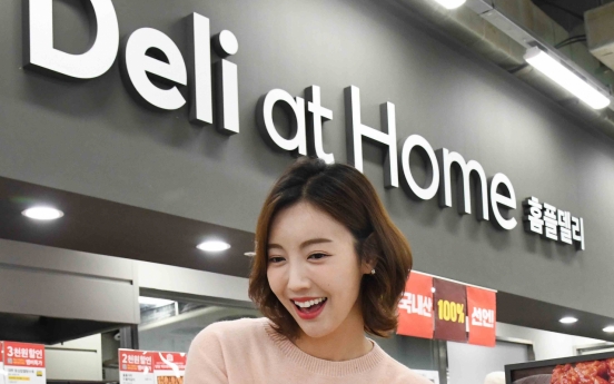 Daegu Homeplus gets fresh look with enhanced features, new brands