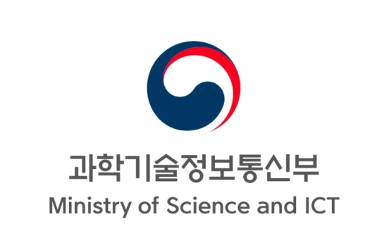 S. Korean science ministry opens joint AI research lab with NYU