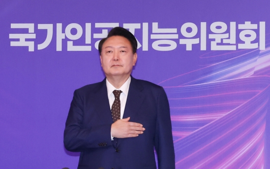 Korea Inc. to invest W65tr in AI in 4 years