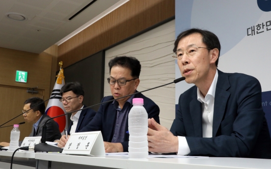 Korea to face another massive shortfall in tax revenue