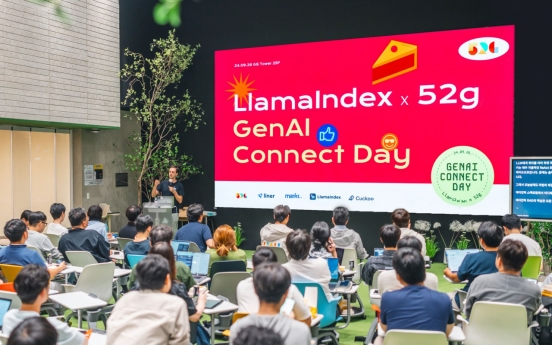 GS, LlamaIndex host seminar on AI innovation