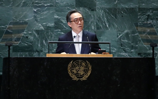 FM champions multilateralism, stresses S. Korea's vision as 'global pivotal state'