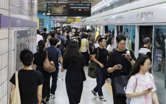 Express Bus Terminal, Gangnam stations lead subway crime statistics