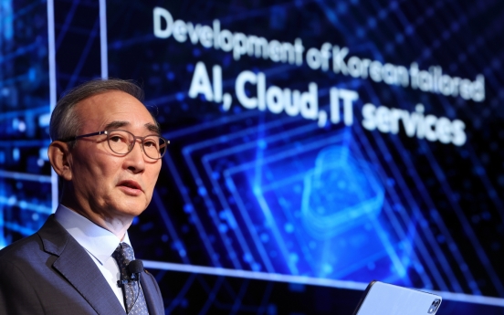 KT chief vows to secure AI leadership