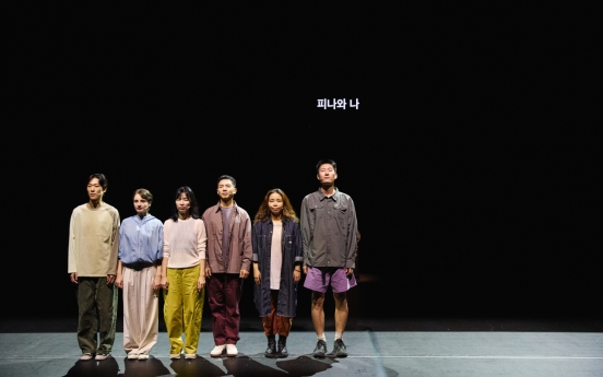 [Herald Interview] 'Dancing with P' explores dance's legacy after death of Pina Bausch