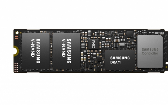 Samsung starts mass production of industry's top-level SSD for on-device AI PCs