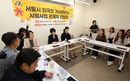 Seoul revises pilot program for Filipina domestic workers after initial trial