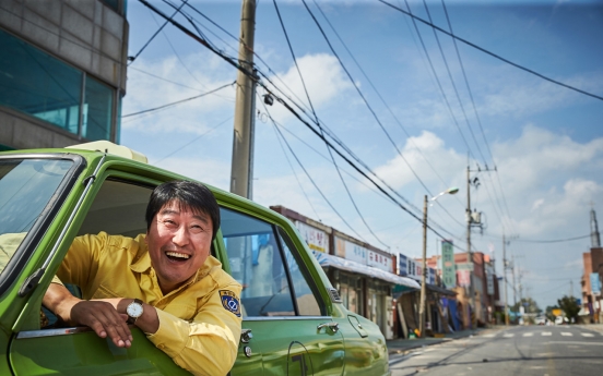 [History through films] ‘A Taxi Driver’: Simple-hearted man’s adventurous ride to Gwangju Democratic Uprising