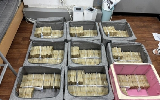 Warehouse manager arrested for stealing W6.8b in cash from storage