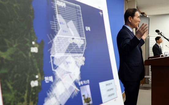 S. Korea picks Schlumberger to analyze rock, gas in East Sea project