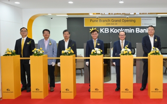 KB Kookmin Bank adds two new branches in India