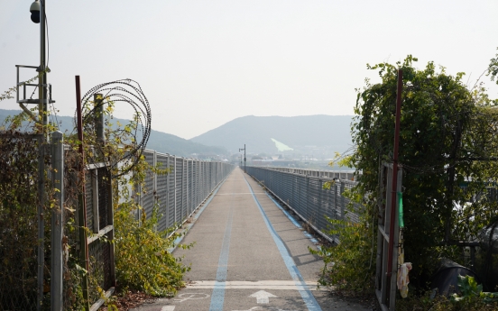 [Weekender] Walk around Korea to really get to know the country