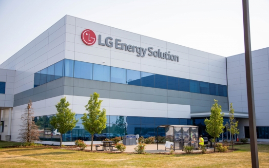 LG Energy Solution to cut down investment next year