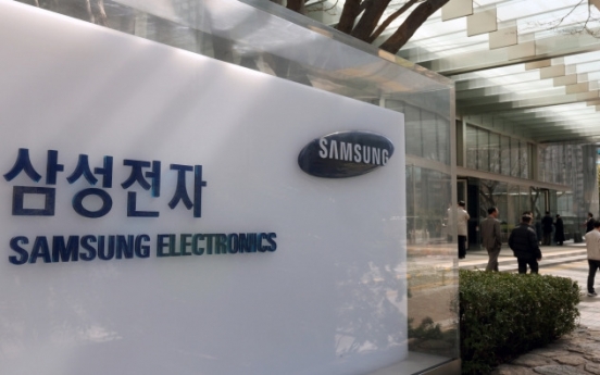 Leadership reshuffle looms as Samsung struggles to remain atop