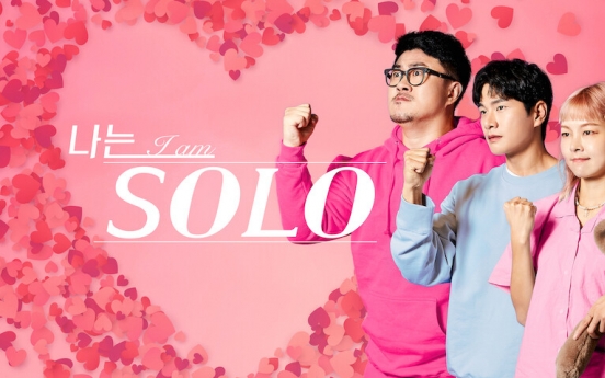 Looking for love, and drama? 'I am Solo' now casting foreign residents