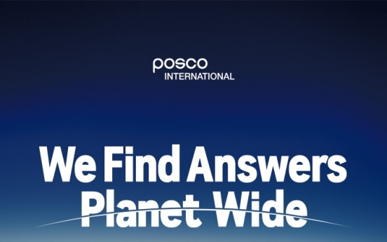 Posco International unveils new brand identity in global push