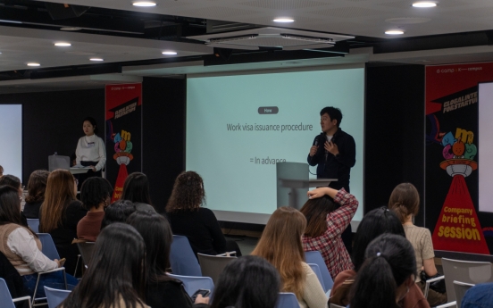 Korean startups seek global talent through D.Camp’s new internship initiative