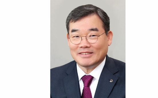 Daewoo E&C names new CEO