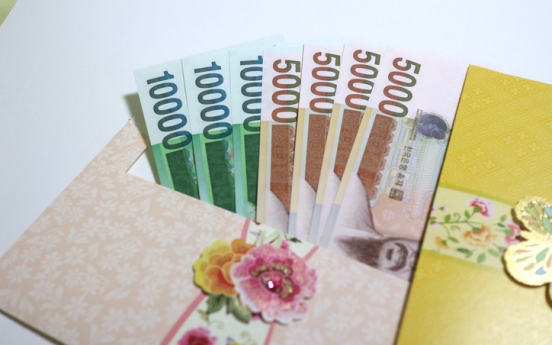 Average cash gift at weddings hits 90,000 won