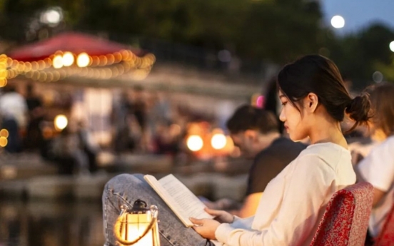 Seoul’s Outdoor Library closes the year with music, films, an autumn farewell