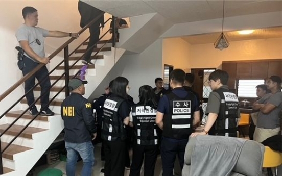 South Korean man busted in Philippines for running illegal IPTV service