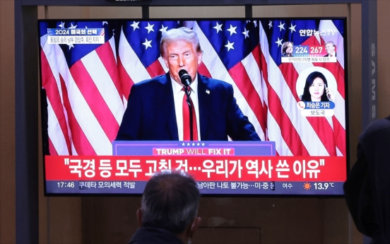 Democratic Party of Korea congratulates Trump on victory