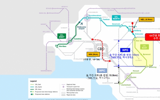 GS E&C wins $376m contract to build subway tunnel in Australia