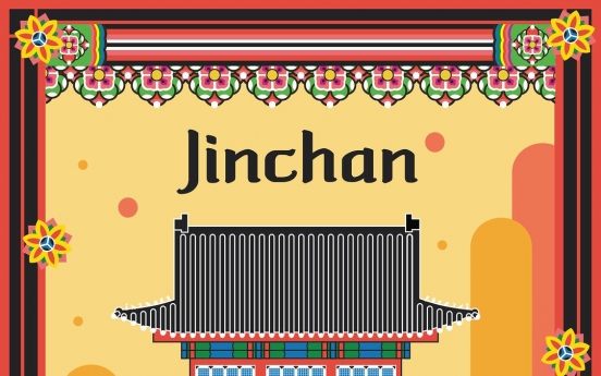 An invitation to Jinchan, a royal banquet of the Joseon era