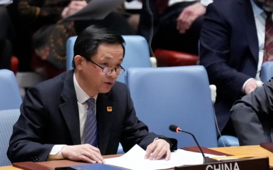 China nominates vice UN representative as ambassador to S. Korea: sources