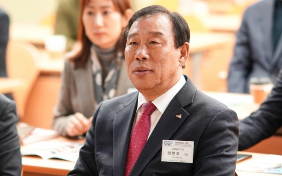 Sejong mayor sees Korean studies as solution for demographic crisis