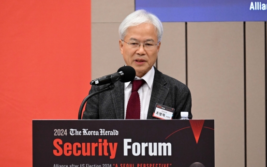 [Security Forum] What US election watchers in Seoul missed about Trump