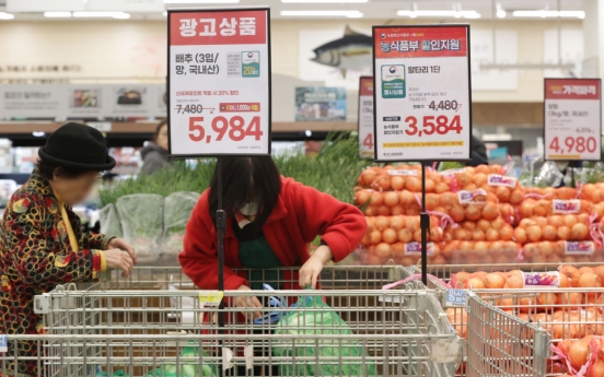 Supermarkets in central Seoul to change mandatory closure day to Wednesday