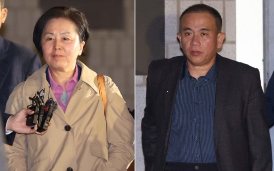 Arrest warrants issued for political broker, ex-lawmaker in Yoon-linked scandal