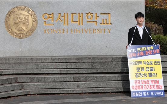 Court halts Yonsei University admissions process over exam leak